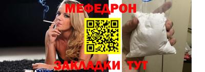 сатива Бузулук