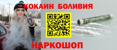 ALPHA-PVP Бугуруслан
