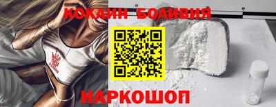 ALPHA-PVP Бугуруслан