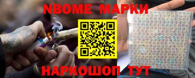 ALPHA-PVP Бугуруслан