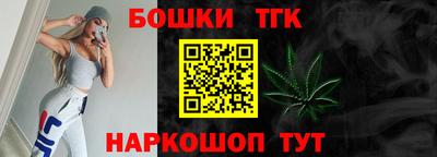 ALPHA-PVP Бугуруслан