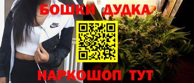 ALPHA-PVP Бугуруслан
