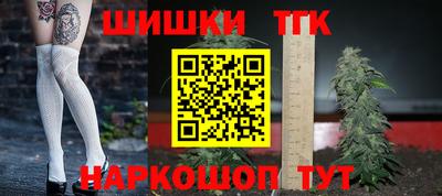 сатива Бузулук