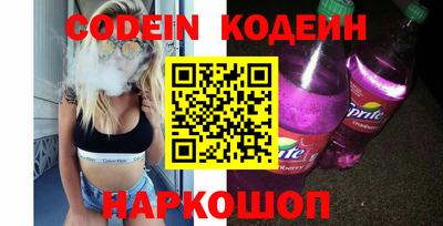 сатива Бузулук
