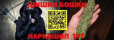 сатива Бузулук