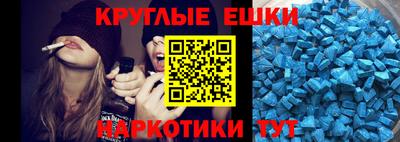 сатива Бузулук