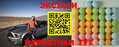 ешки Будённовск