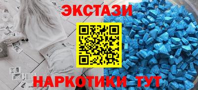 сатива Бузулук