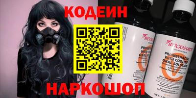 ALPHA-PVP Бугуруслан