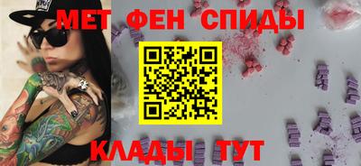 сатива Бузулук