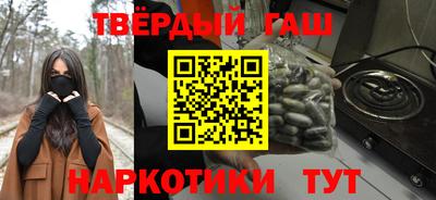 ешки Будённовск