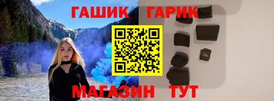 ALPHA-PVP Бугуруслан