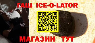 сатива Бузулук