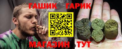 ALPHA-PVP Бугуруслан
