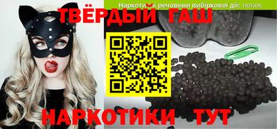 ешки Будённовск