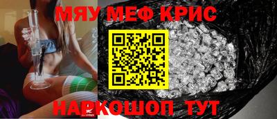 сатива Бузулук