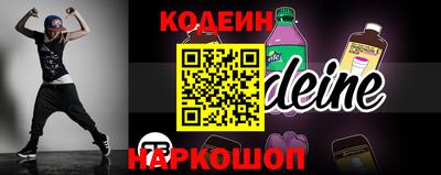 ALPHA-PVP Бугуруслан
