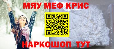 сатива Бузулук